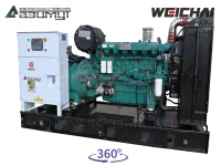 АД-150С-Т400-1РМ7